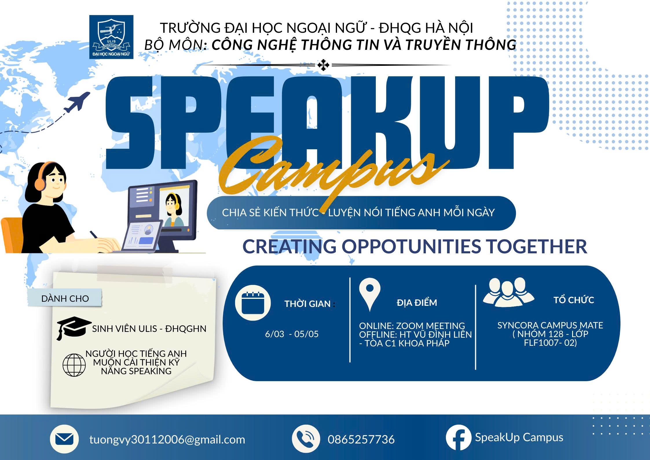 SpeakUp Interface 1